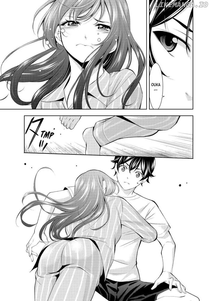 Megami no Cafe Terrace Chapter 171 image 09_optimized